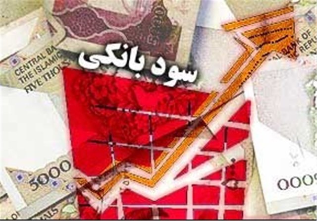 حذف سود...